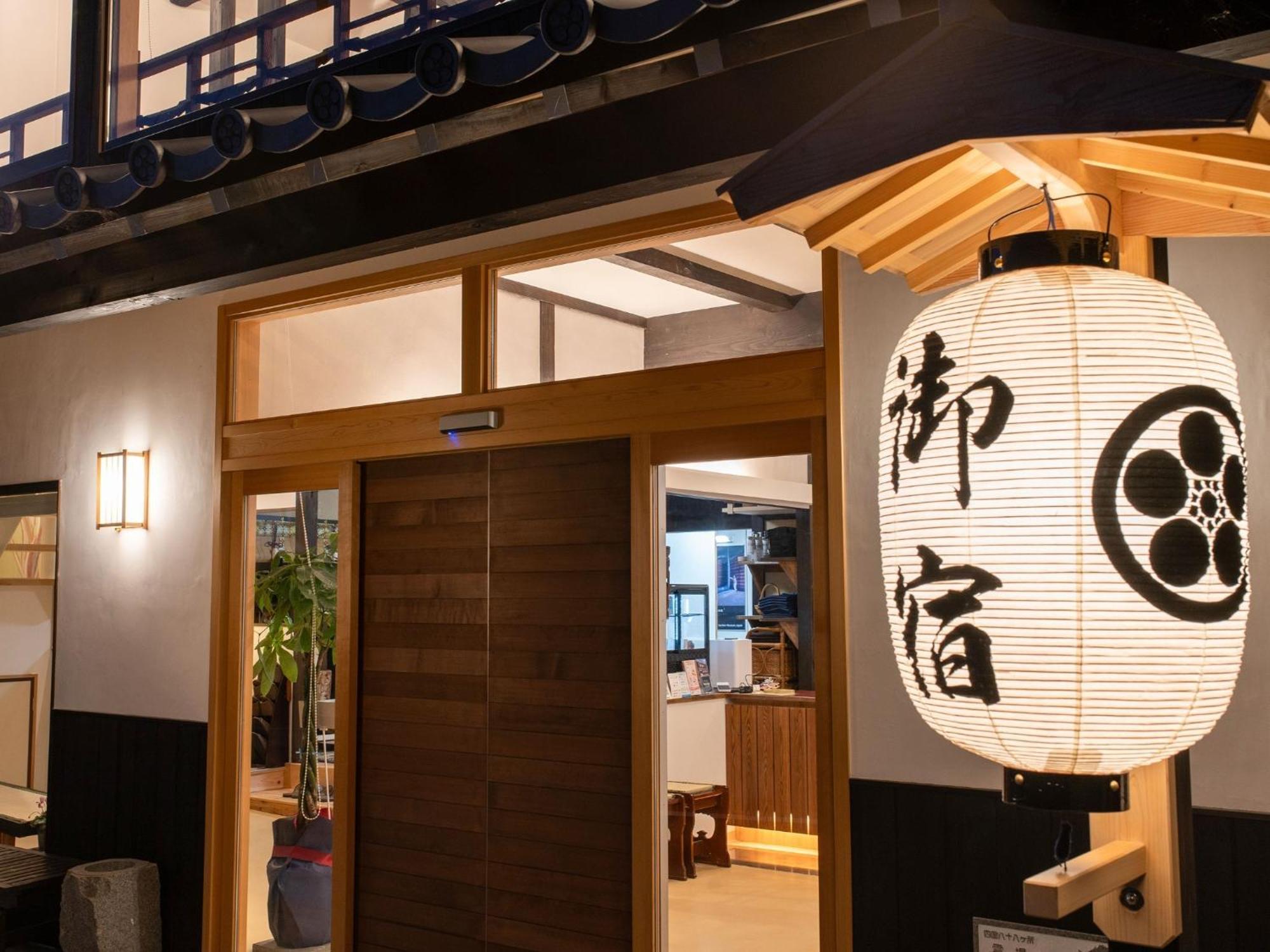 Takayanagi Ryokan - Vacation Stay 88528V 高松市 エクステリア 写真